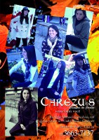 /album/galeria-de-fotos/a09-2515x3578-jpg/